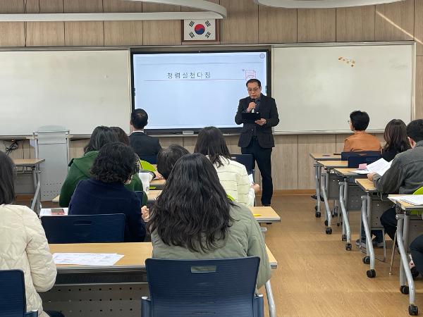 교육공동체가 함께하는 주제가 있는 다모임(3월)